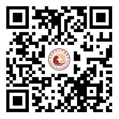 附件1 :湛江市第二中医医院2026年编制外聘用人员招聘岗位计划表 (1).png