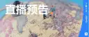 文章缩略图