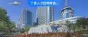 文章缩略图