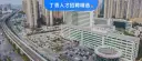 文章缩略图
