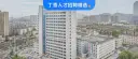 文章缩略图