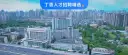 文章缩略图