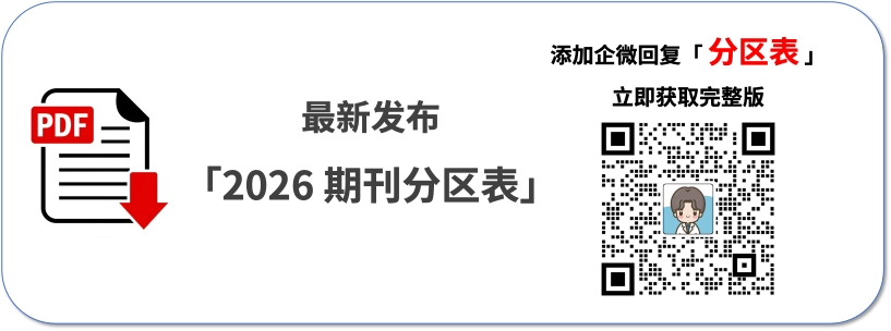 新闻图片1