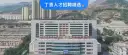 文章缩略图