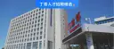 文章缩略图