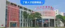 文章缩略图