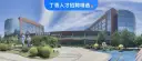 文章缩略图