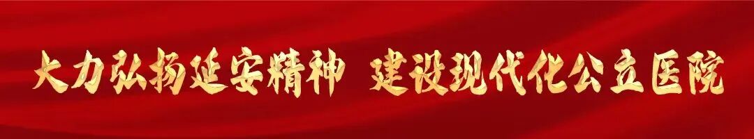 【聚力药学教学提质 助力基层服务升级】我院成功获批省级基层药师培训工作站