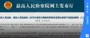 文章缩略图