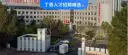 文章缩略图