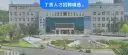 文章缩略图