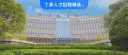 文章缩略图
