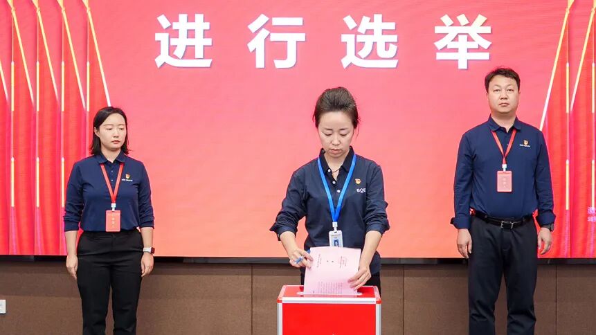 中共苏州京东方医院党员大会胜利召开!