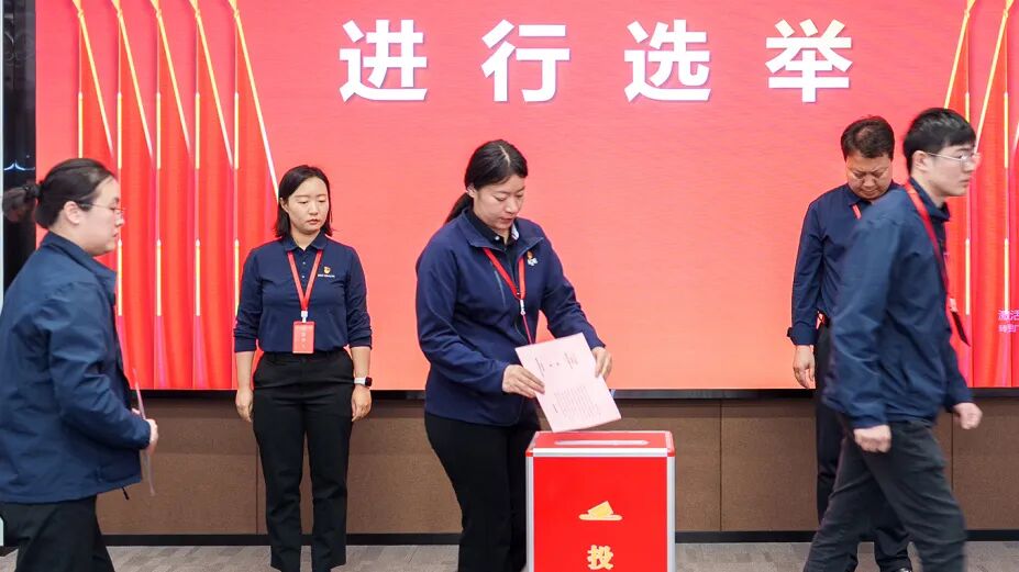 中共苏州京东方医院党员大会胜利召开!