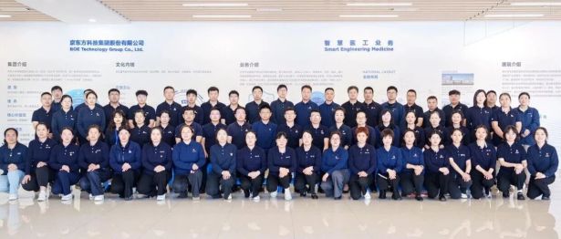 中共苏州京东方医院党员大会胜利召开！