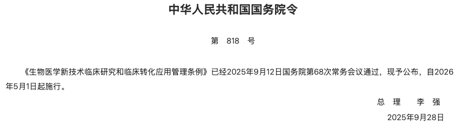 新闻图片7