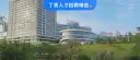文章缩略图