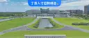 文章缩略图
