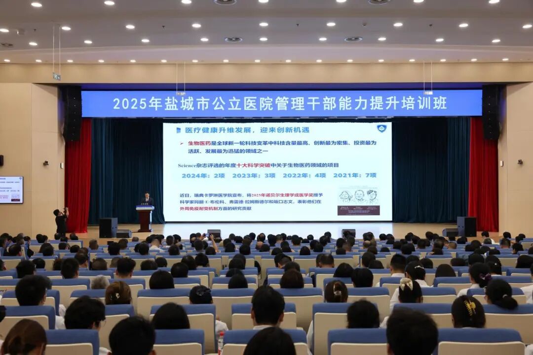 WPS图片(4).jpeg