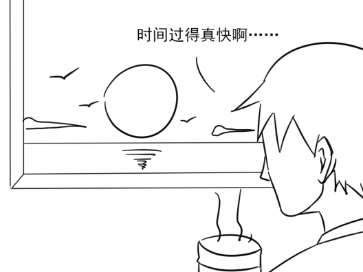 新闻图片7