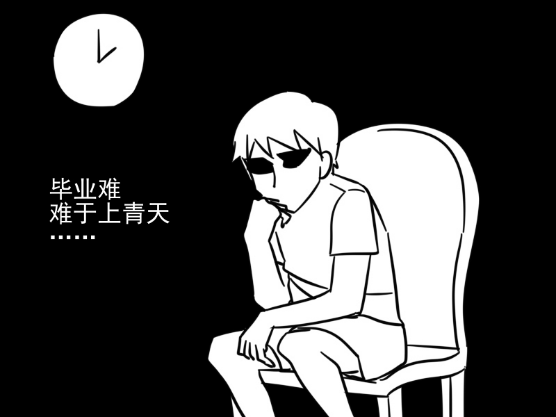 新闻图片8