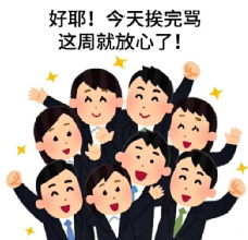 新闻图片21