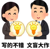 新闻图片4