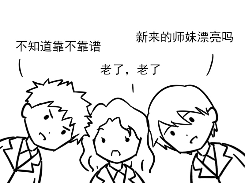 新闻图片9