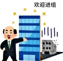 新闻图片2