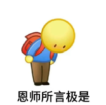 新闻图片10