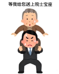 新闻图片28