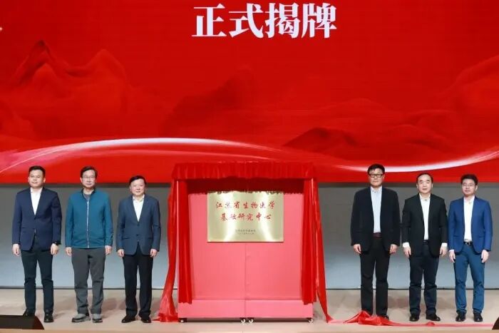 新闻图片2