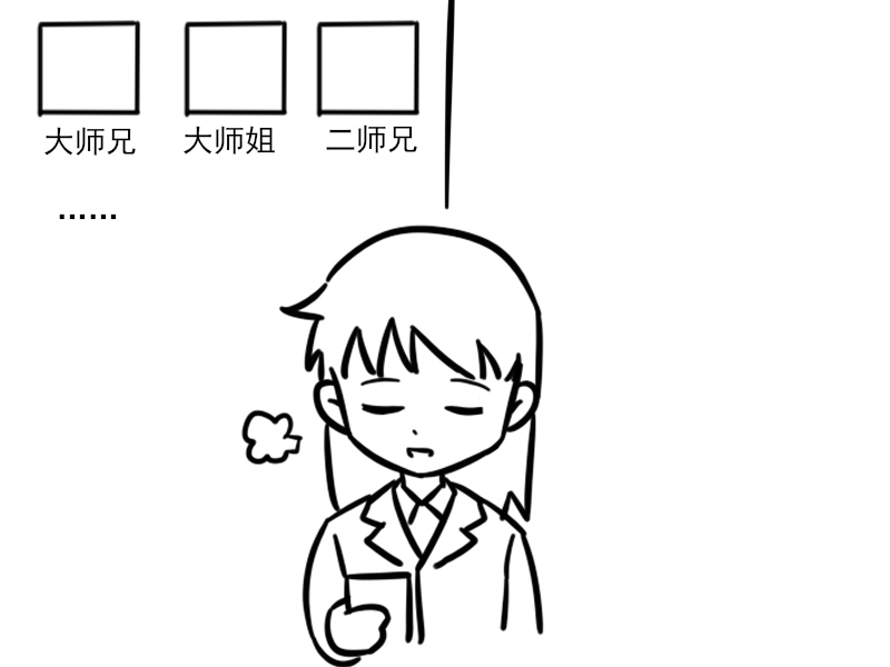 新闻图片18