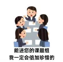 新闻图片29