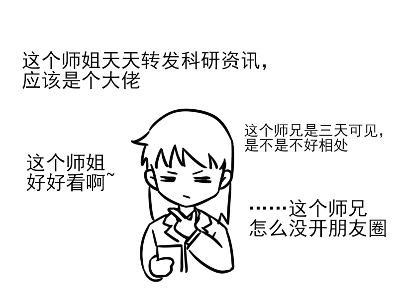 新闻图片11