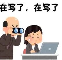 新闻图片22