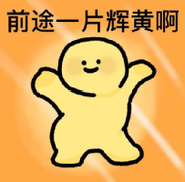 新闻图片18
