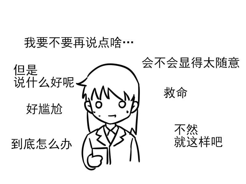 新闻图片8