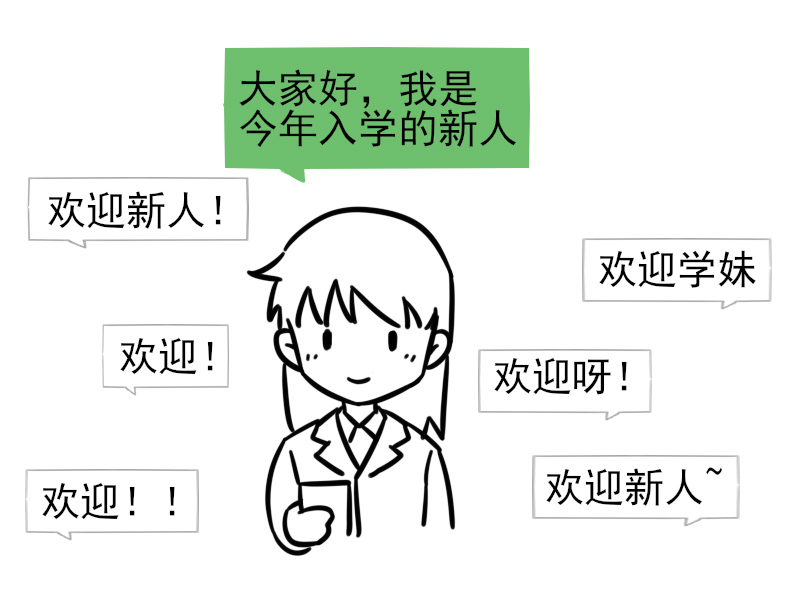 新闻图片3