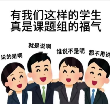 新闻图片9