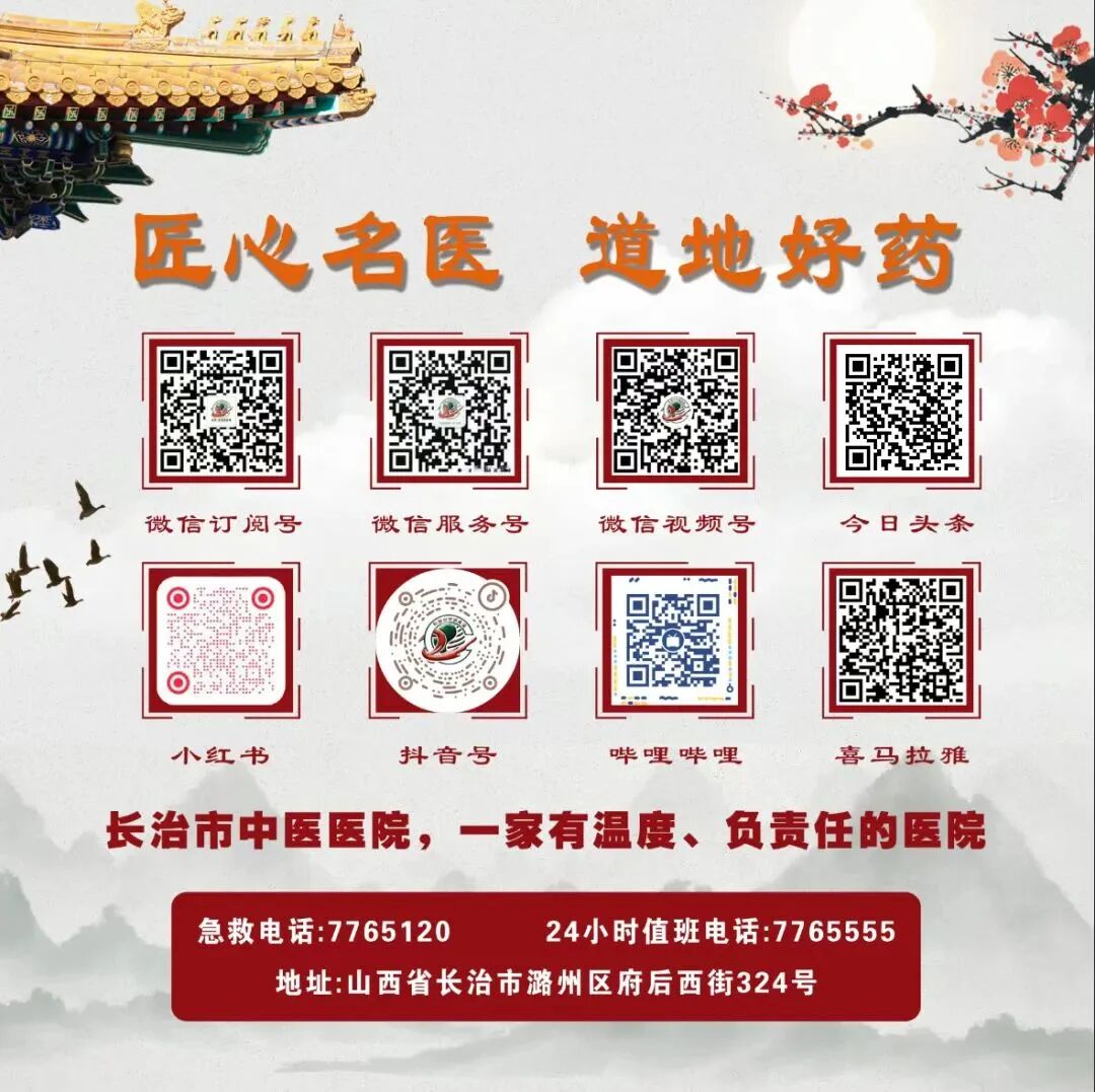 暑期近视防控篇2——神奇的耳豆