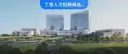 文章缩略图