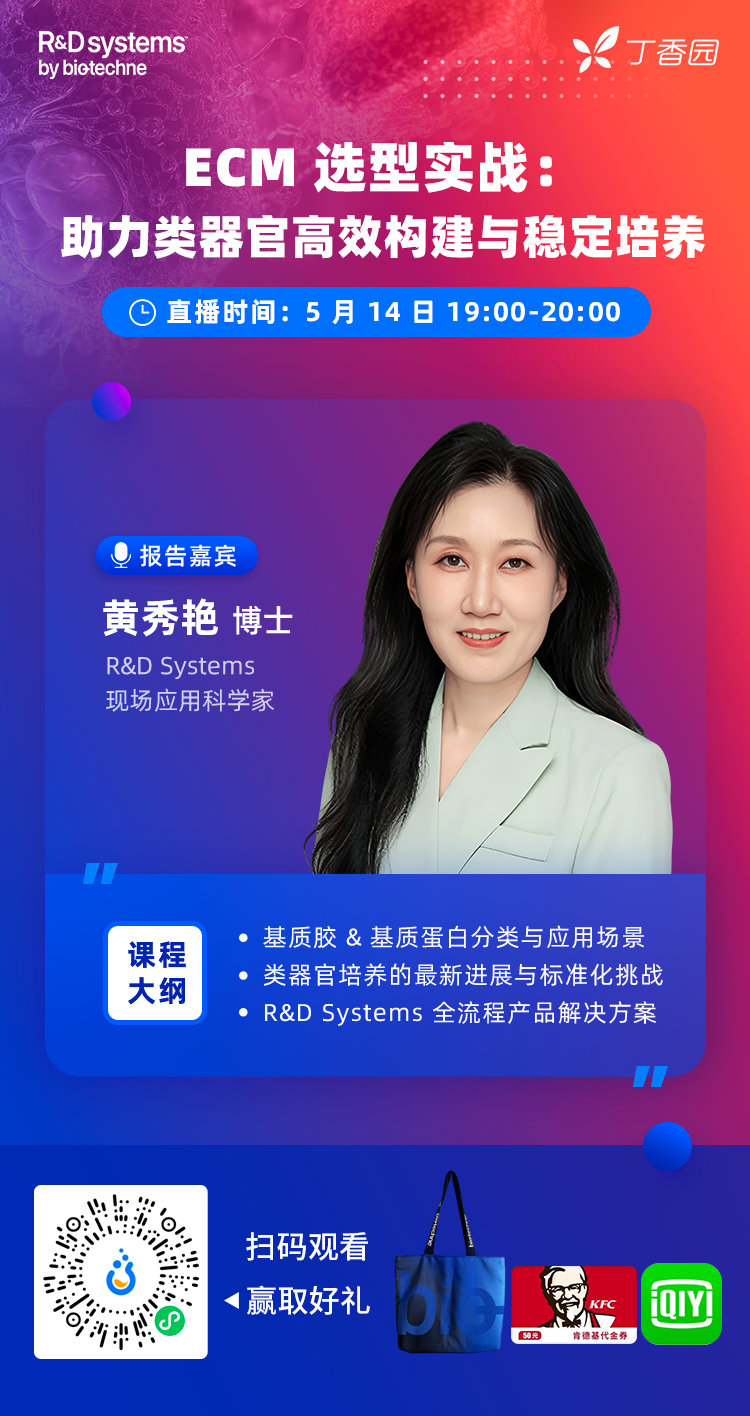 新闻图片2