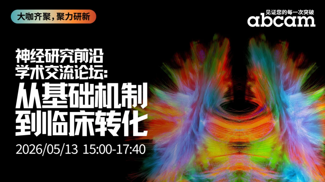 新闻图片1