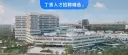 文章缩略图