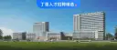 文章缩略图