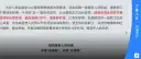 文章缩略图