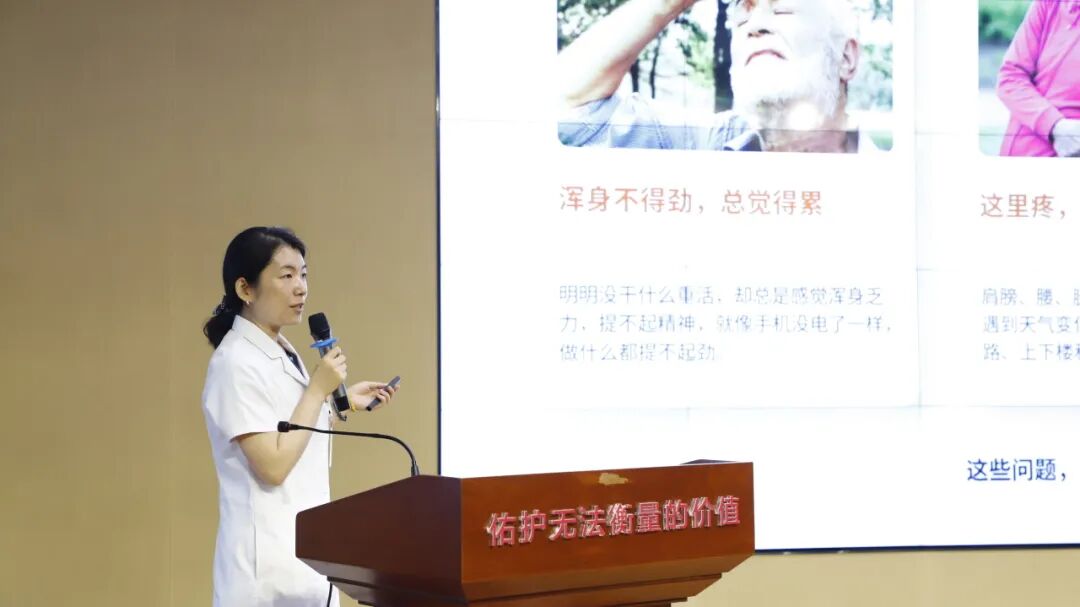 “银发致敬白衣 慈善守护健康”——5·12国际护士节主题宣讲活动在西安高新医院顺利举办
