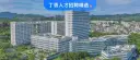 文章缩略图