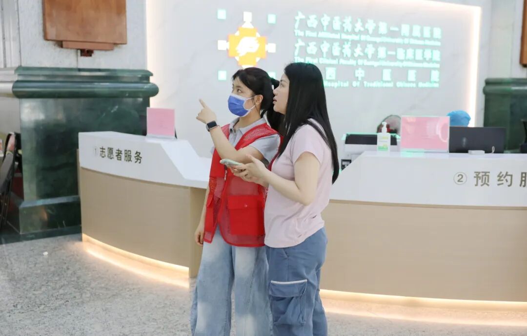 【优服便民】少跑腿、快办事、暖就医——我院门诊一站式服务中心全新升级提质增效